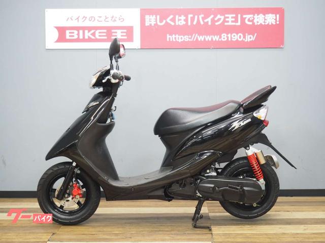ヤマハ JOG ZR EVO 2スト最終モデル クリアテール装備