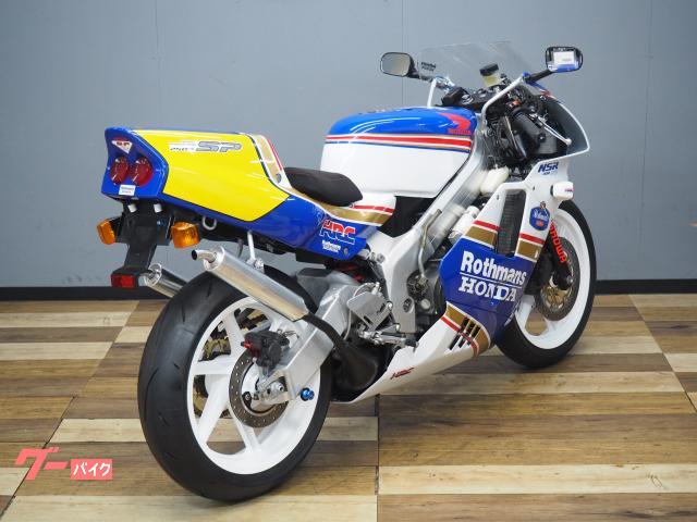 ホンダ NSR250R－SP RL ロスマンズリペント 乾式クラッチ