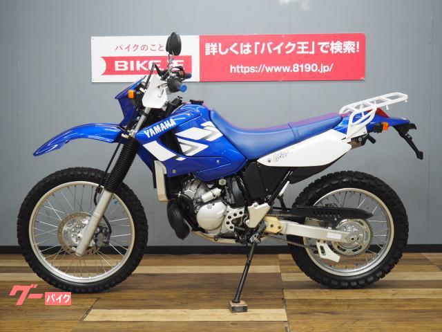 ヤマハ ランツァ DT230 4TP2 最終型 スキッドガード リア