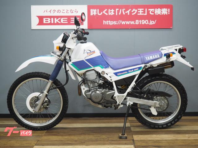 車両情報:ヤマハ セロー225W | バイク王 つくば絶版車館 | 中古バイク