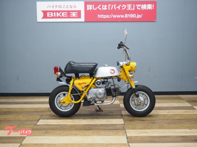 GooBike(グーバイク)