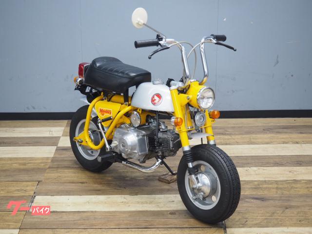 車両情報:ホンダ モンキー | バイク王 つくば絶版車館 | 中古バイク