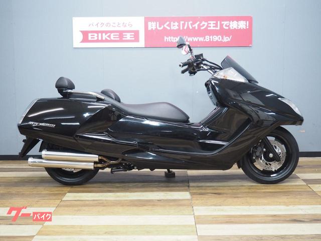 ヤマハ マグザム SG21J SP忠男ピュアスポーツマフラー 純正
