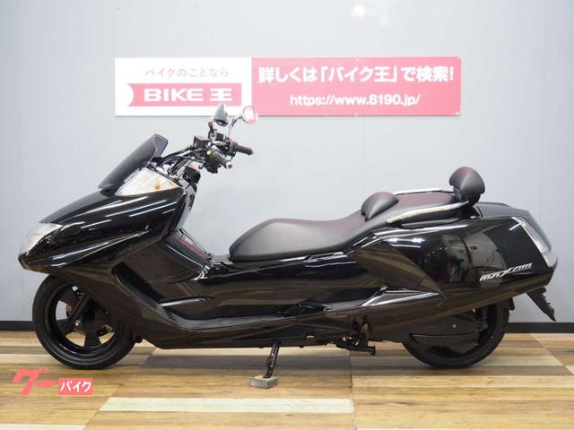 ヤマハ マグザム SG21J SP忠男ピュアスポーツマフラー 純正