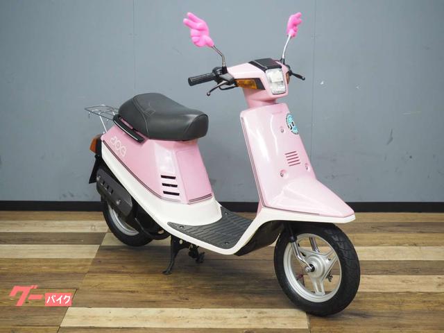 山*崇様 27V JOG ペリカンジョグ ピンク フロントカウル 【公式通販】