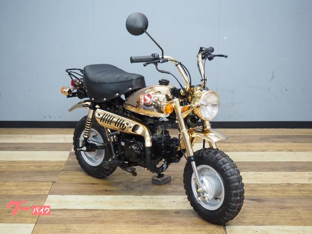 ホンダ モンキー リミテッド 2代目ゴールドモンキー フルノーマル車