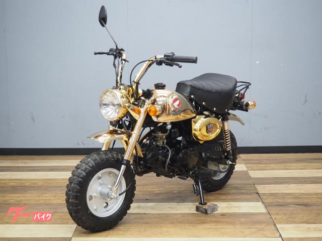 ホンダ モンキー リミテッド 2代目ゴールドモンキー フルノーマル車