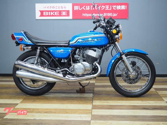 車両情報:カワサキ 750SS | バイク王 つくば絶版車館 | 中古バイク