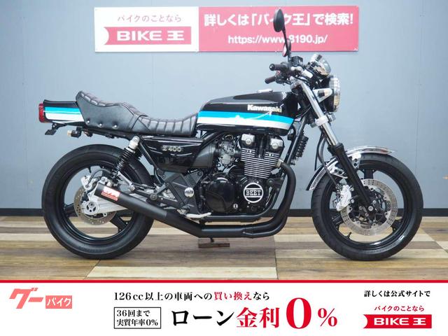 ＺＥＰＨＹＲχ　Ｇ９　ドレミＦＸ外装　モリワキワンピース装備