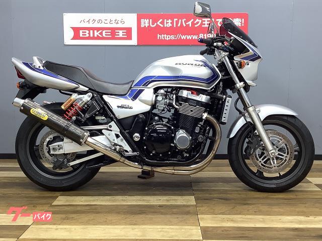 ホンダ CB1300SF SC40 モリワキZEROフルエキ ビキニ ホンダ CB1300SF SC40 モリワキZEROフルエキ ビキニ