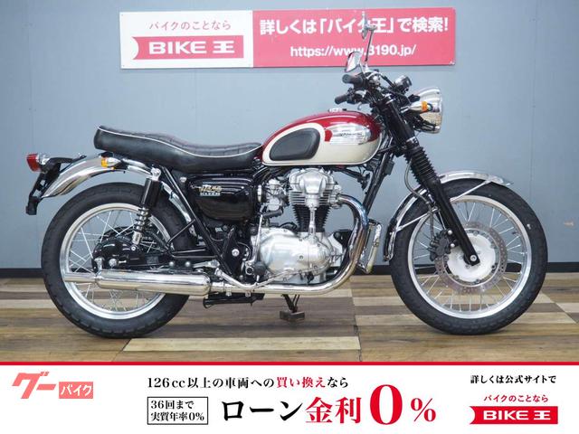 Ｗ６５０　ウオタニＳＰ−２　純正オプションエンジンガード付き