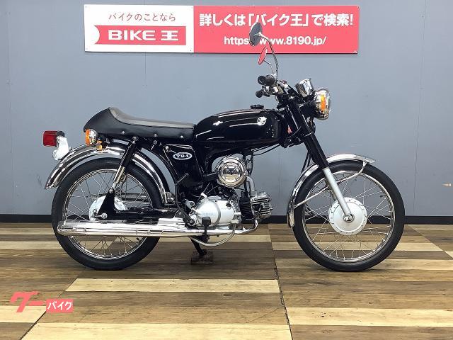 ヤマハ YB－1 Four 5JE6 最終型 フルノーマル車｜バイク王
