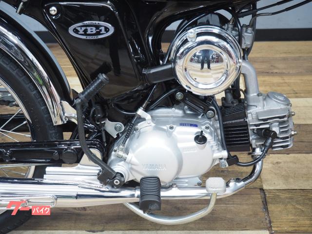 ヤマハ YB－1 Four 5JE6 最終型 フルノーマル車｜バイク王