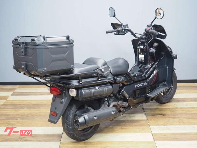 ホンダ PS250 最終型デュアルライト レッグシールド 社外リア