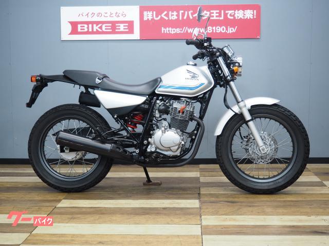 ホンダ FTR223 スペンサーカラー グリップヒーター付き｜バイク