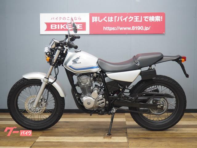 ホンダ FTR223 スペンサーカラー グリップヒーター付き｜バイク