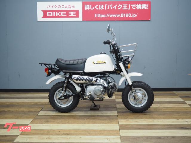 ホンダ ゴリラ 6V Z50Jz－3 ボアアップ ビッグキャブ 純正