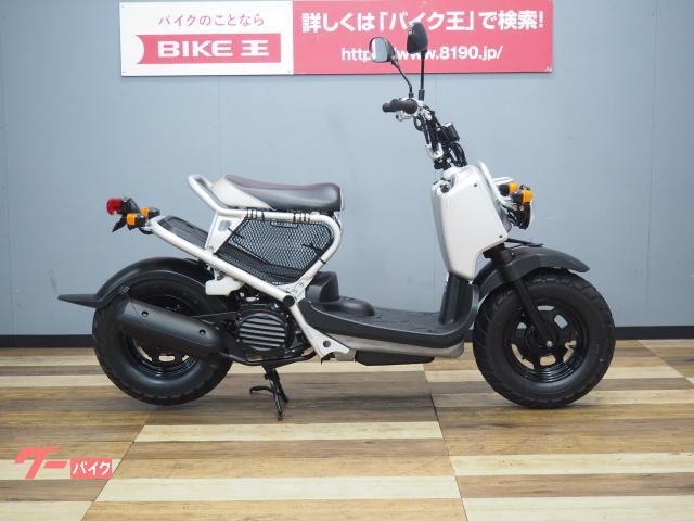 車両情報:ホンダ ズーマー デラックス | バイク王 つくば絶版車館