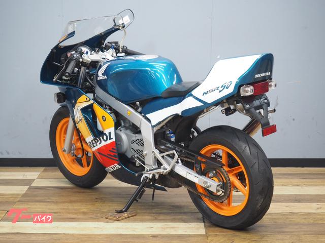 ホンダ NSR50 最終レプソルカラー 零チャンバー 社外CDI装備