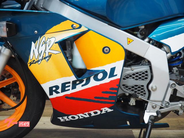 ホンダ NSR50 最終レプソルカラー 零チャンバー 社外CDI装備