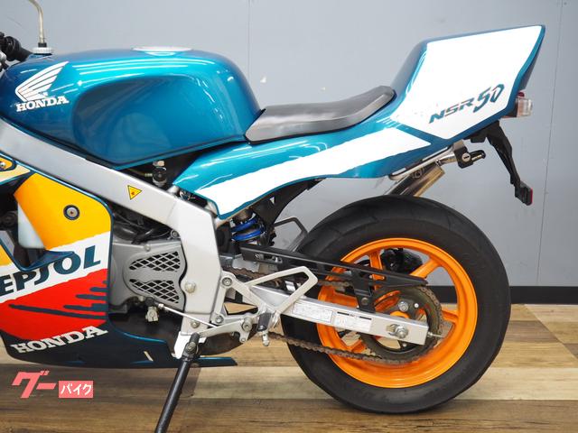 ホンダ NSR50 最終レプソルカラー 零チャンバー 社外CDI装備