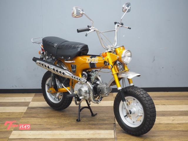 ホンダDAX70  ジャンク ホンダ DAX70 ST70H トレール 4速マニュアル｜バイク王