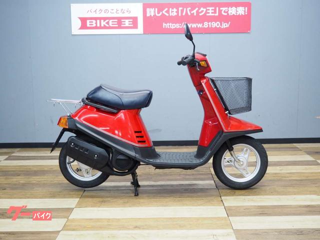 ヤマハ JOG 27V 1KX ペリカンジョグ カゴ付き｜バイク王