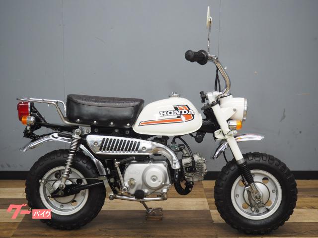 ホンダ モンキー Z50J1 4Lタンク 社外シート装備｜バイク王