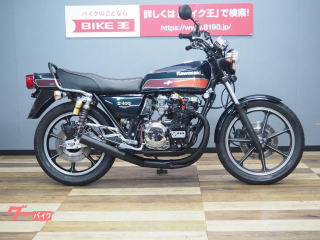 カワサキ Z400FX E4A 国内物 集合管 マッククレーンバック