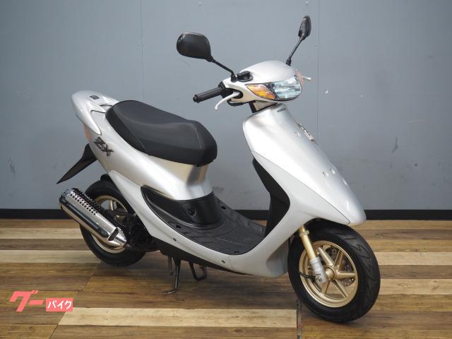 ホンダ ライブDIO ZX－2 後期型 集中キー フルノーマル車