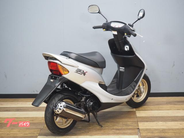 いく ホンダ ライブDIO ZX－2 後期型 集中キー フルノーマル車