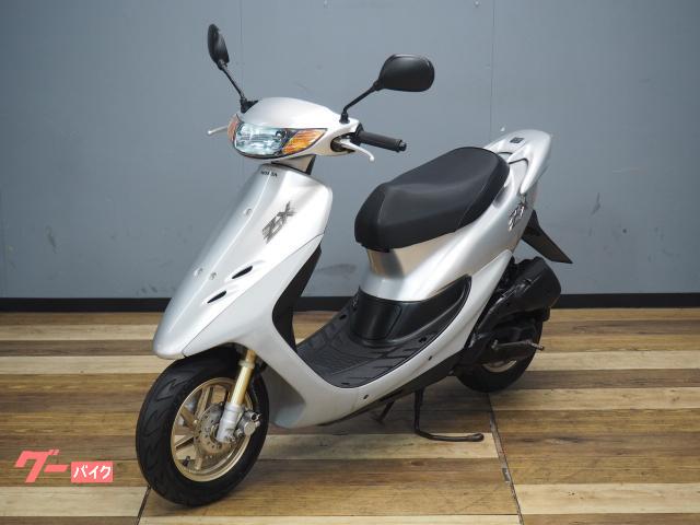 ホンダ ライブDIO ZX－2 後期型 集中キー フルノーマル車