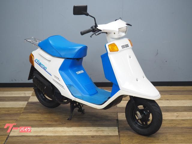 ヤマハ チャンプ 54V初期 55T デジタルメーター標準装備