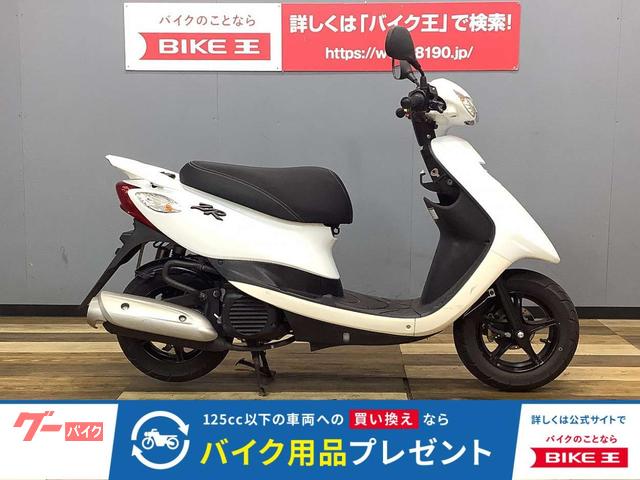 ＪＯＧ　ＺＲ　ＥＶＯ−２　インジェクションモデル　フルノーマル車