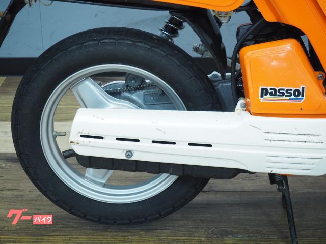 ヤマハ パッソル フロントバスケット付き｜バイク王 つくば絶版車館