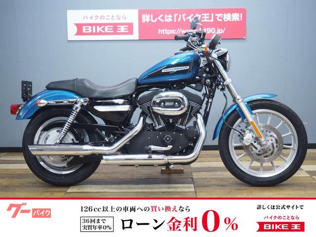 ＸＬ１２００Ｒ　Ｒｏａｄｓｔａｒ　キャブ車　スクリーミングイーグルマフラー装備
