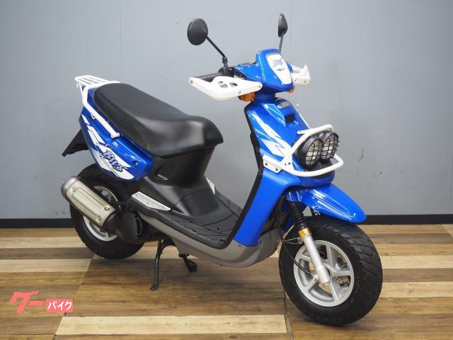 ヤマハ BW'S100 4VP 台湾仕様 ショートレバー装備｜バイク王