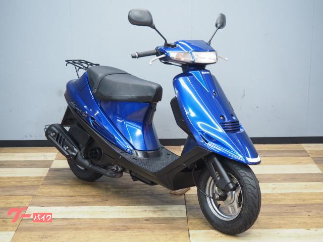 車両情報:スズキ アドレスV100 | バイク王 つくば絶版車館 | 中古