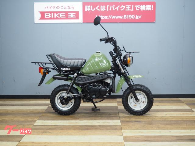 ヤマハ フォーゲル QB50 アロマグリーン｜バイク王 つくば絶版車館