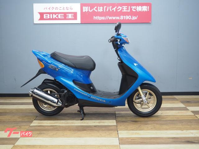 確認用専用出品です‼️該当者様以外のご購入はご遠慮ください‼️ R専用