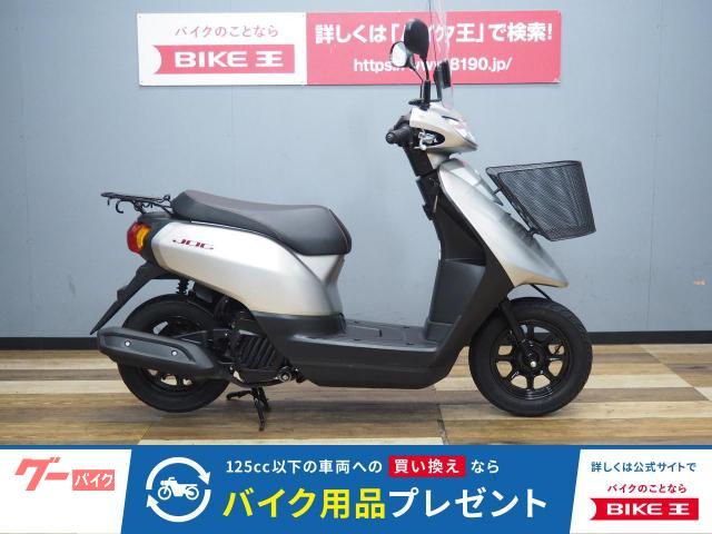 ＪＯＧ　後期型　ＡＹ０１　スクリーン　フロントバスケット付き