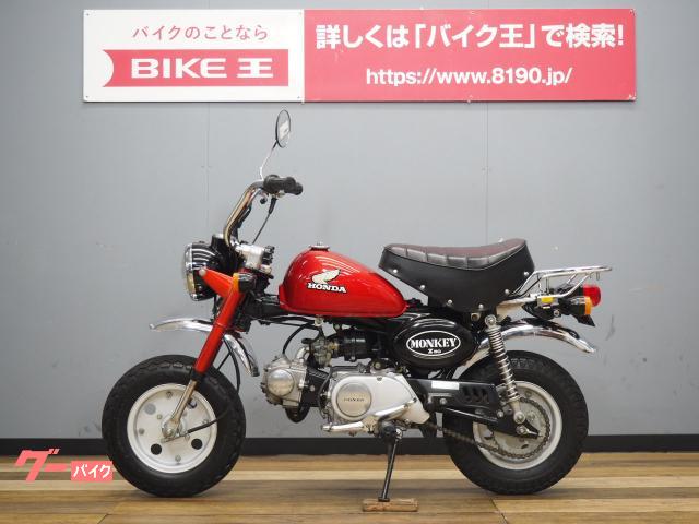 ホンダ モンキー Z50J－1 3速ロータリー フルノーマル車｜バイク