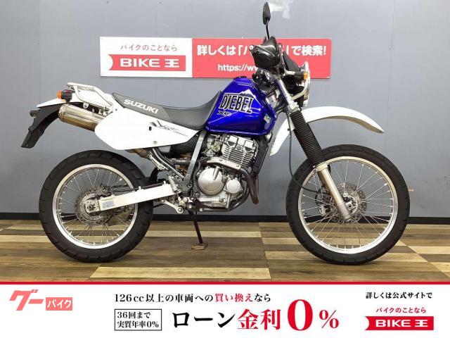 ジェベル２５０ＸＣ　中期型　ＤＲ２５０ＲＸＹ　フルノーマル車