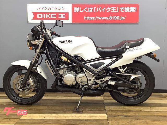 ヤマハ R1－Z 3XC3 最終型 USBポート付き｜バイク王 つくば