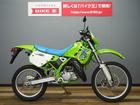 カワサキ ｋｄｘ１２５ｓｒ のカタログ情報 新車 中古バイク情報 Goobike グーバイク