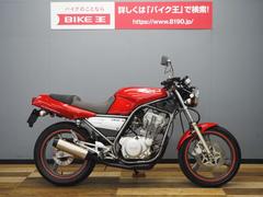日本製 2ウェイ ヤマハ SRX250 バイク 車体 | www