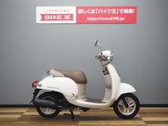 グーバイク】茨城県・「ジョルノ(ホンダ)」のバイク検索結果一覧(1～30件)