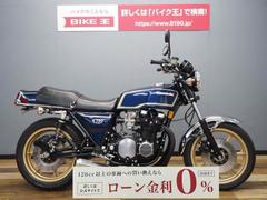 グーバイクネイキッド・初度登録年 : 年以下・社外マフラー・4