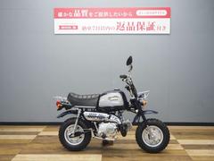 ホンダ　ゴリラ　６Ｖ　Ｚ５０ＪＪ−４　未走行