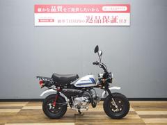 ホンダ　モンキー　　限定スペンサーカラー／７５ｃｃボアアップ